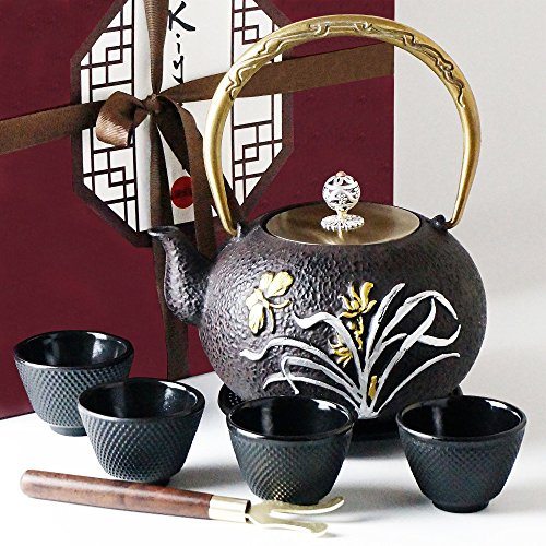 Japanese Cast Iron Tea Set One Teapot Two Teacups and Trivet Gift Boxed 2107 